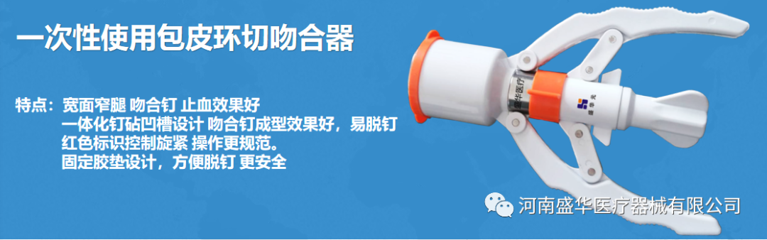 微信圖片_20210610163345